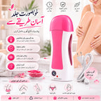 3-in-1 Depilatory Roll-On Wax Heater Machine – Portable Wax Warmer Kit | Hair Removal