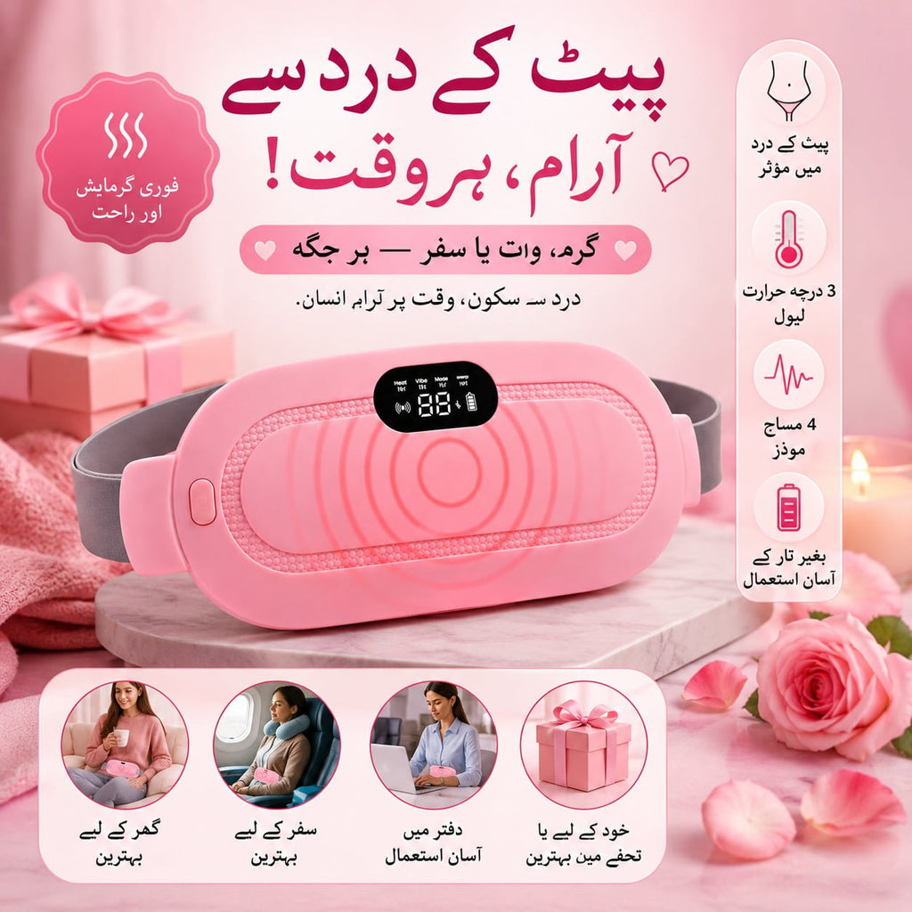 Period Cramp Belt – Heating and Pain Relief Support Belt